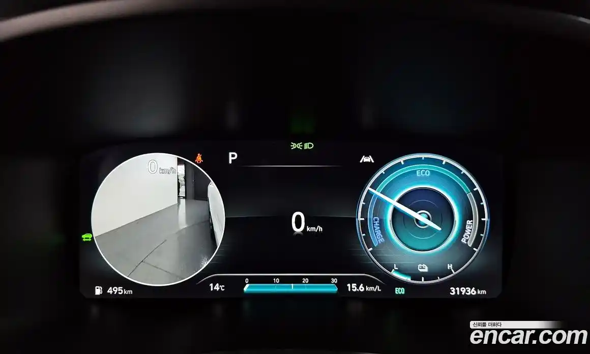 Hyundai Santa Fe 2023 1.6 гидро в Москве № 1278017, фото 8