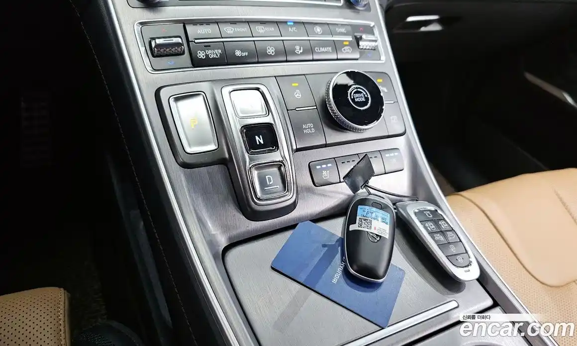 Hyundai Santa Fe 2023 1.6 гидро в Москве № 1278017, фото 9