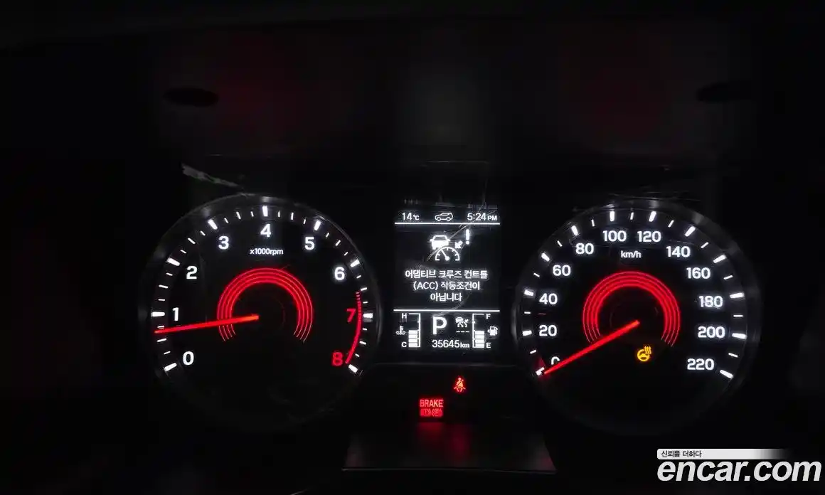 SsangYong Korando 2020 1.5 гидро в Москве, фото 8