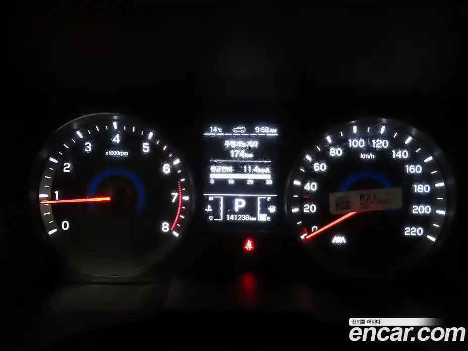 SsangYong TIBOLI 2021 1.5 гидро в Москве, фото 8