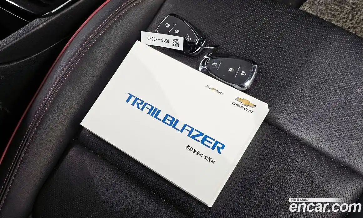 Chevrolet TrailBlazer 2021 1.3 Автомат в Москве № 1278598, фото 20