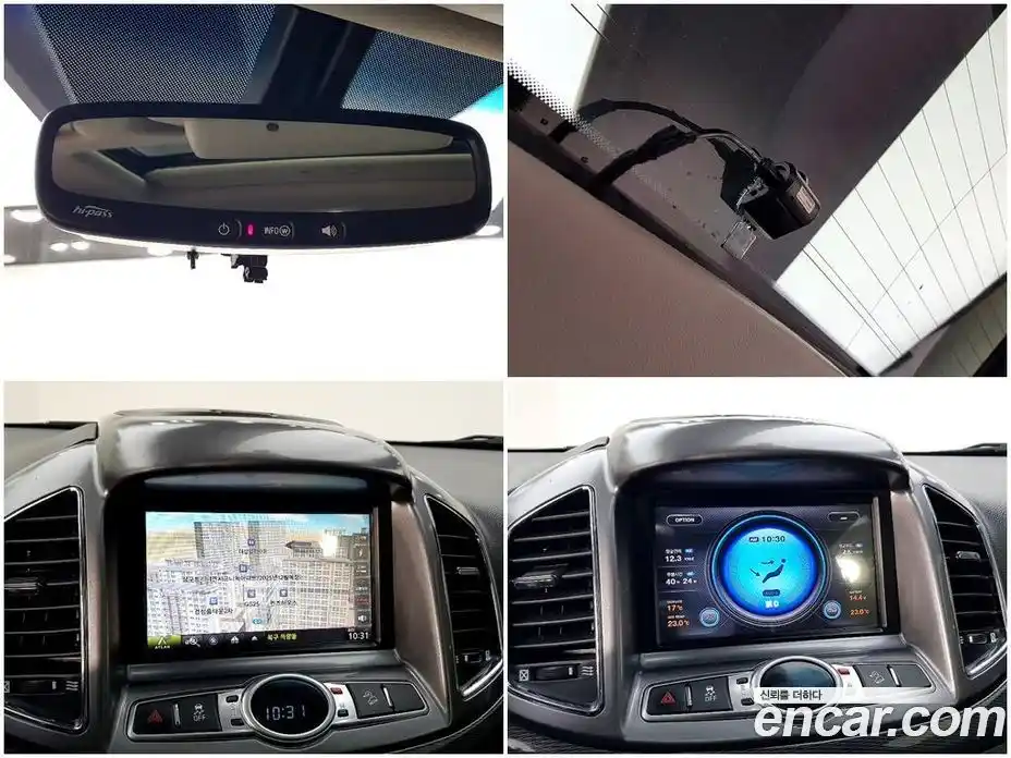 Chevrolet Captiva 2014 2.0 гидро в Москве № 1279066, фото 16