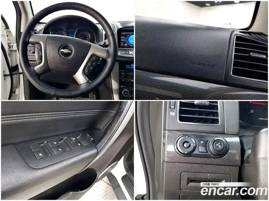 Chevrolet Captiva 2014 2.0 гидро в Москве № 1279066, фото 18