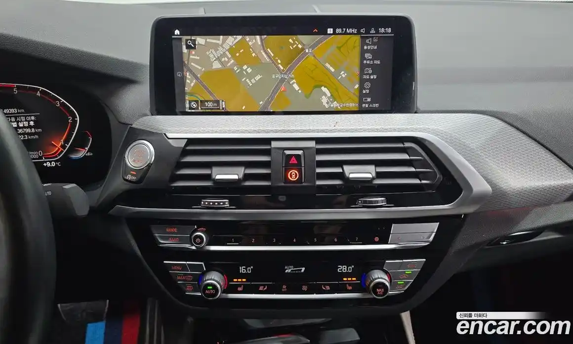 BMW X4 2020 2.0 гидро в Москве № 1279163, фото 13