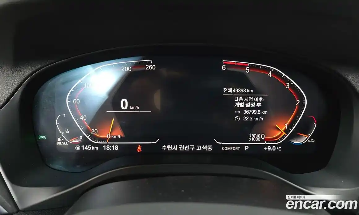 BMW X4 2020 2.0 гидро в Москве № 1279163, фото 8