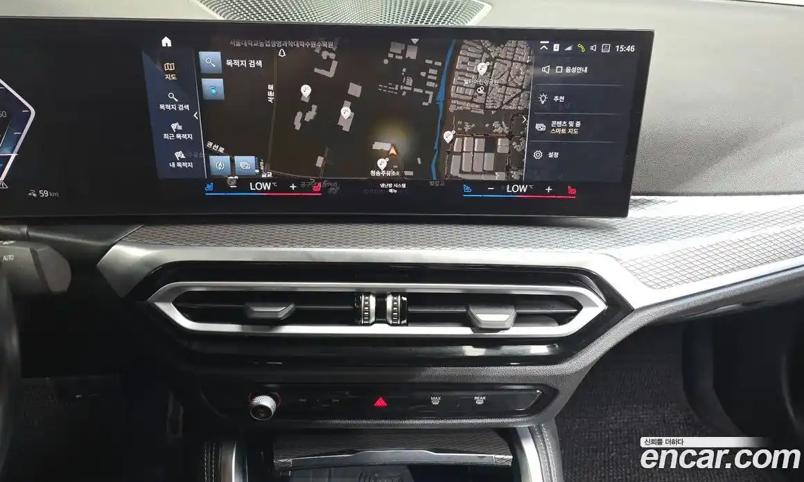 BMW i4 2023 0.2 Автомат в Москве № 1279277, фото 13