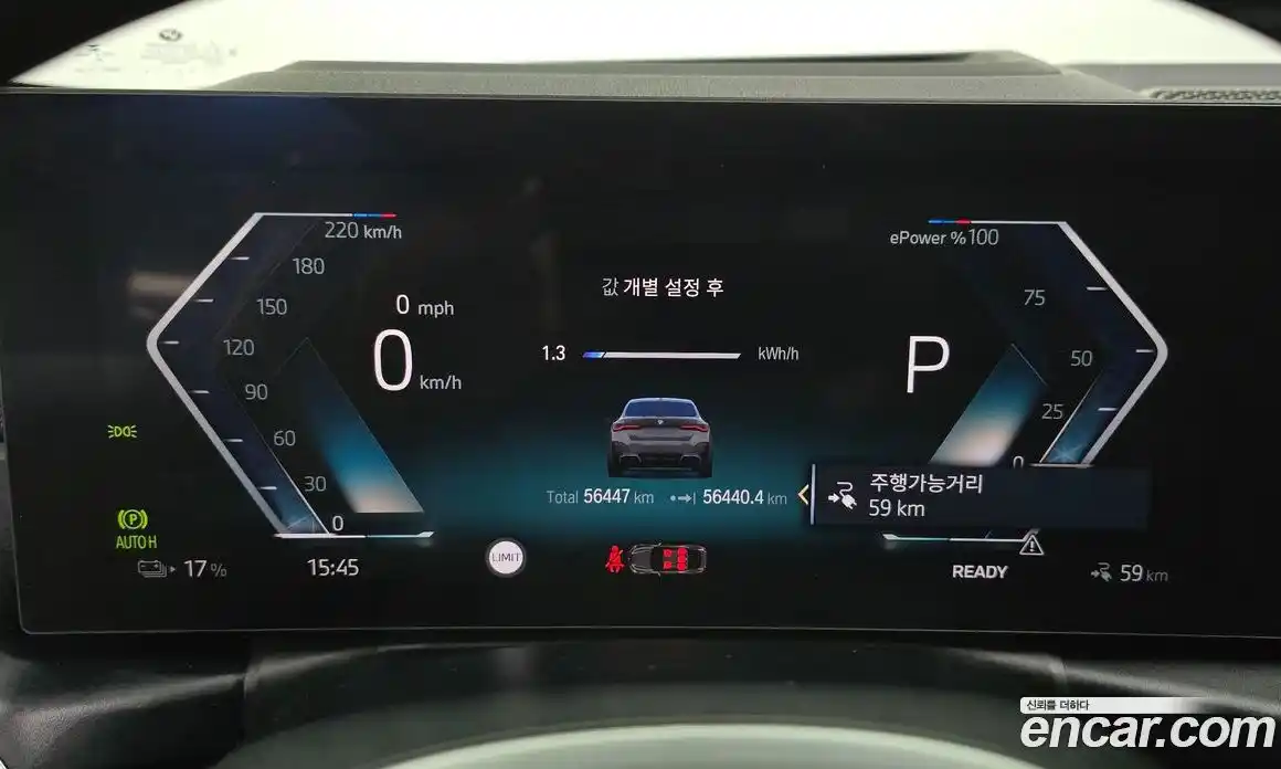 BMW i4 2023 0.2 Автомат в Москве № 1279277, фото 7