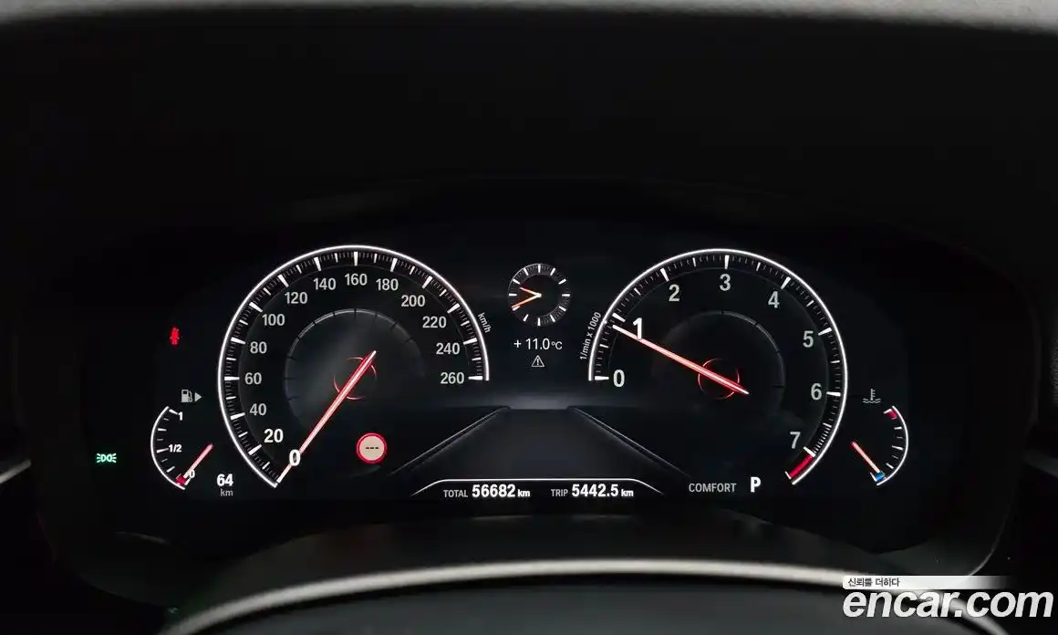 BMW 5-Series 2019 2.0 гидро в Москве № 1279287, фото 8