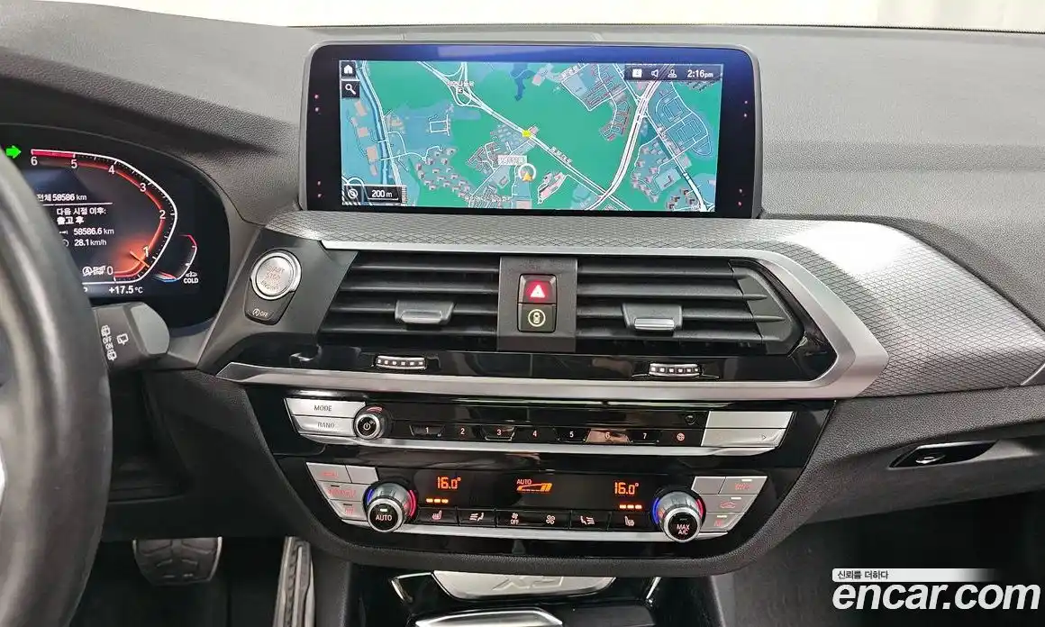 BMW X3 2020 2.0 Автомат в Москве № 1279309, фото 15