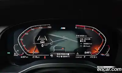 BMW X3 2020 2.0 Автомат в Москве № 1279309, миниатюра 8