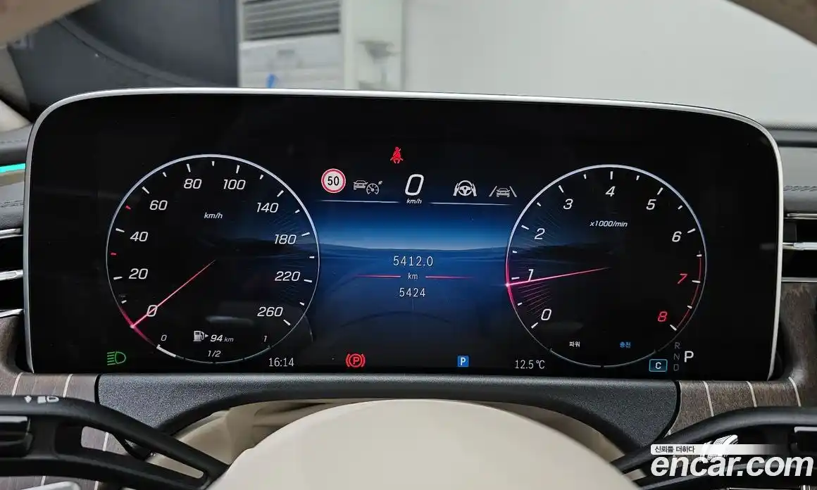 Mercedes-Benz E-Class 2025 2.0 гидро в Москве № 1279494, фото 8