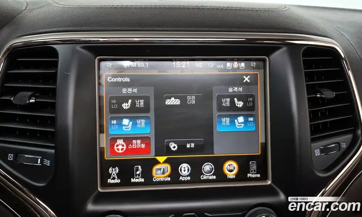 Jeep Cherokee 2015 3.0 гидро в Москве № 1279547, фото 16