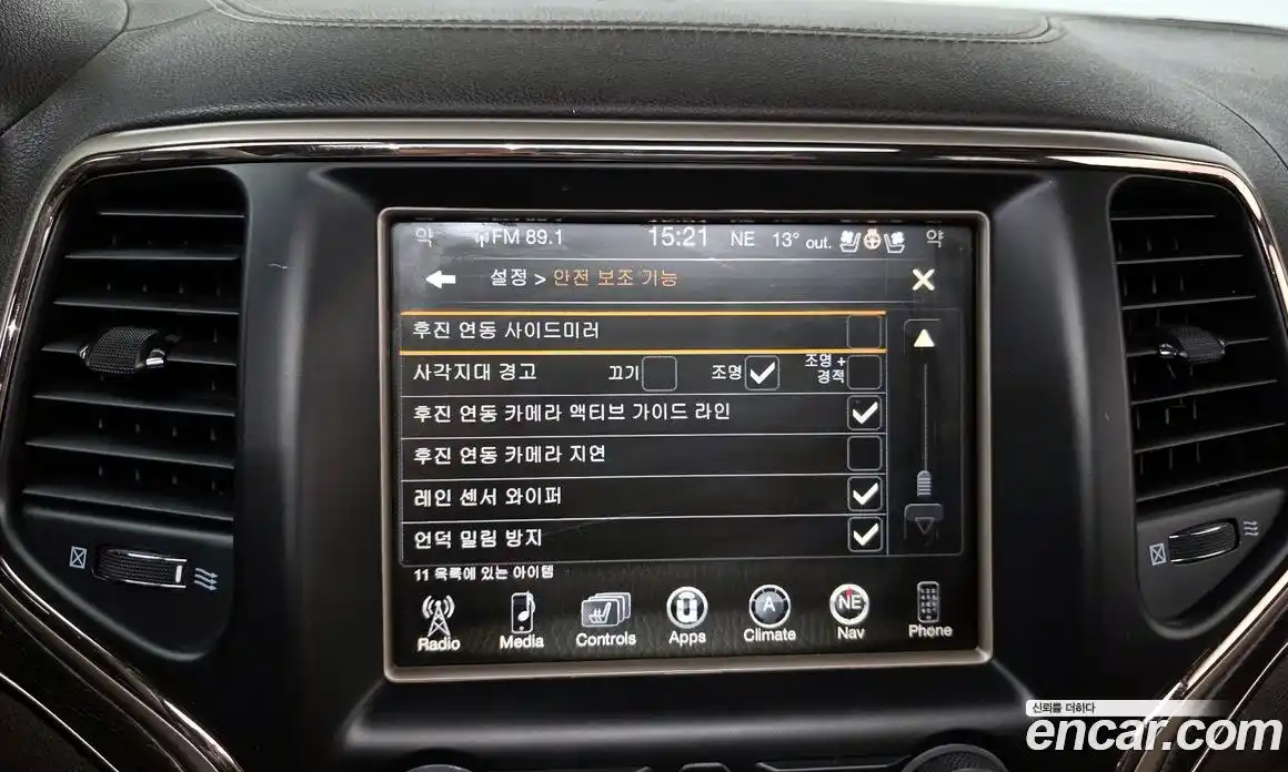 Jeep Cherokee 2015 3.0 гидро в Москве № 1279547, фото 18
