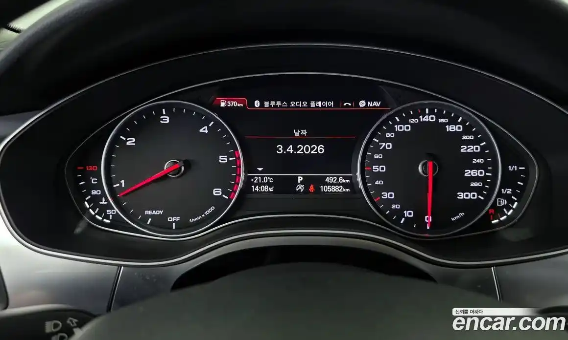 Audi A6 2015 3.0 гидро в Москве № 1280174, фото 8