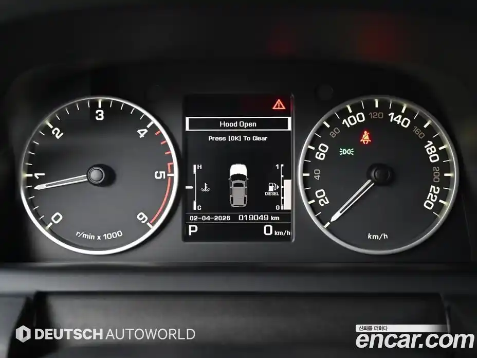 Land Rover Discovery 2015 3.0 гидро в Москве № 1280808, фото 8