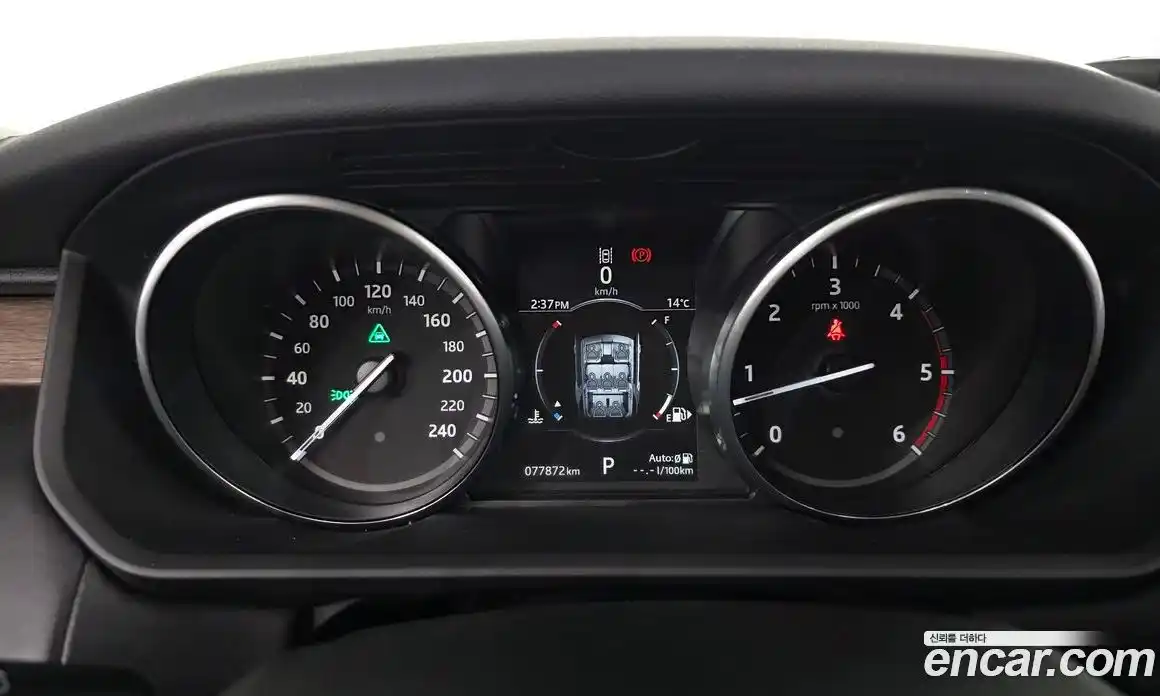 Land Rover Discovery 2017 3.0 гидро в Москве № 1280883, фото 8