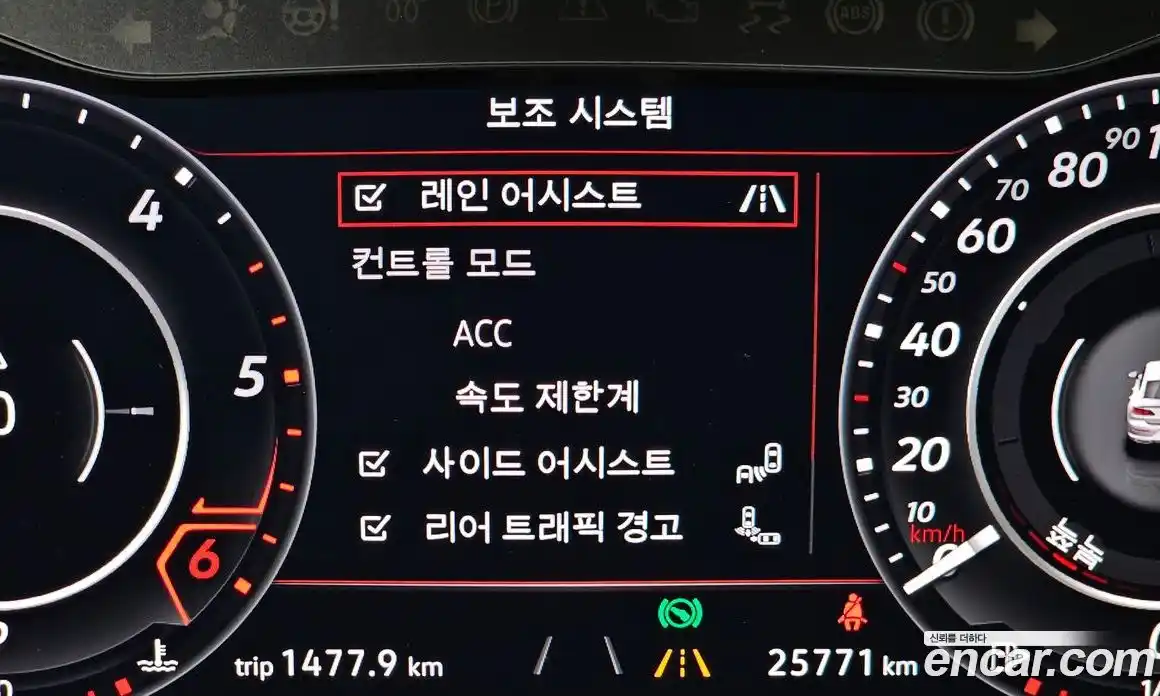 Volkswagen Arteon 2019 2.0 гидро в Москве № 1281519, фото 16