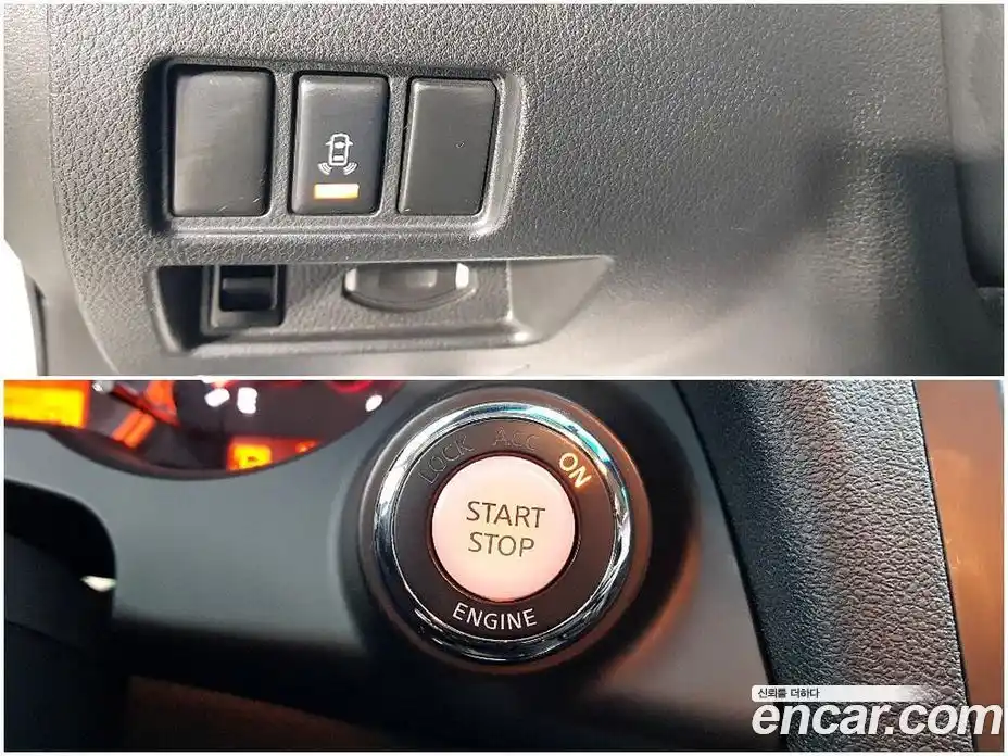 Nissan Altima 2009 2.5 гидро в Москве № 1283760, фото 15