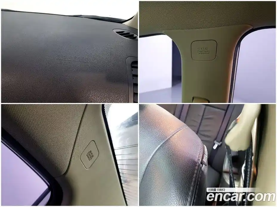 Nissan Altima 2009 2.5 гидро в Москве № 1283760, фото 17
