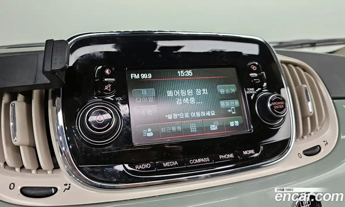 Fiat 500 2016 1.4 гидро в Москве № 1283873, фото 14