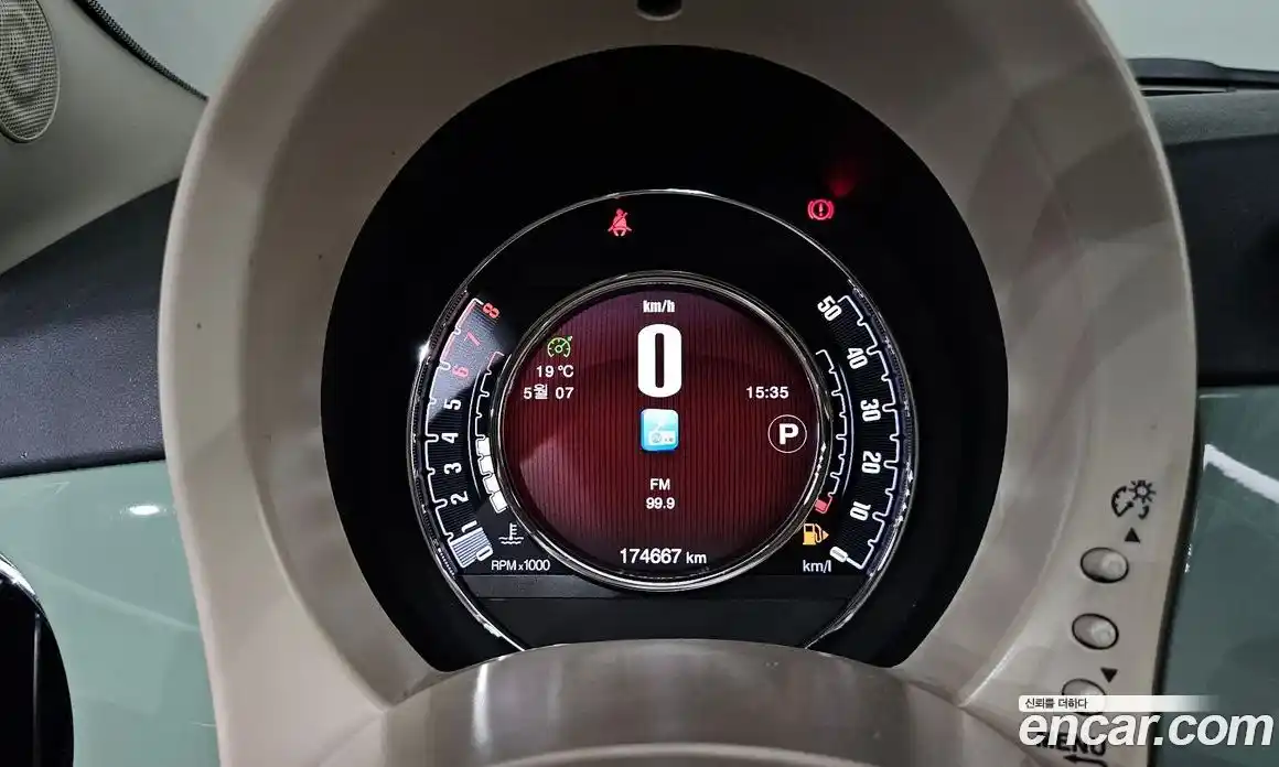 Fiat 500 2016 1.4 гидро в Москве № 1283873, фото 8