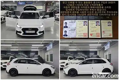 Hyundai i30 2020 1.6 гидро в Москве № 1288487, миниатюра 11