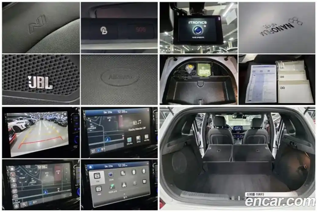 Hyundai i30 2020 1.6 гидро в Москве № 1288487, фото 15
