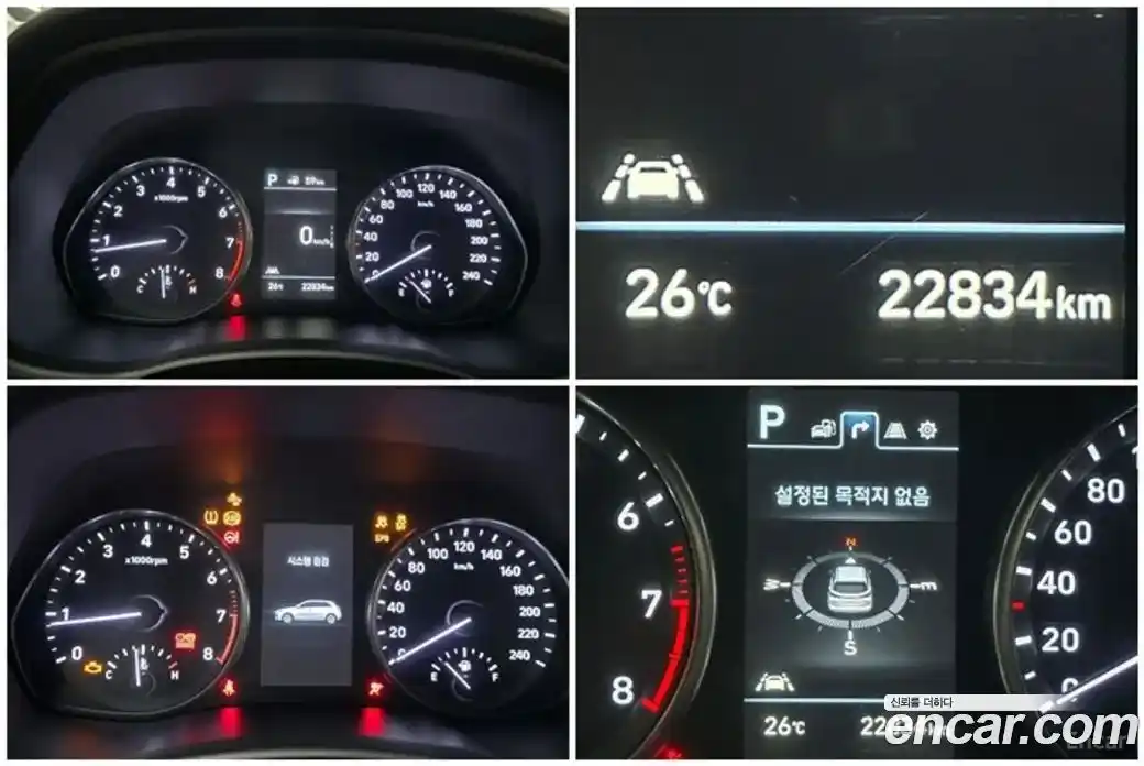 Hyundai i30 2020 1.6 гидро в Москве № 1288487, фото 16