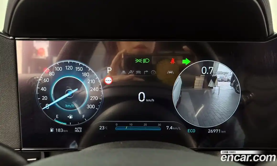 Hyundai Avante 2024 2.0 гидро в Москве № 1288522, фото 8