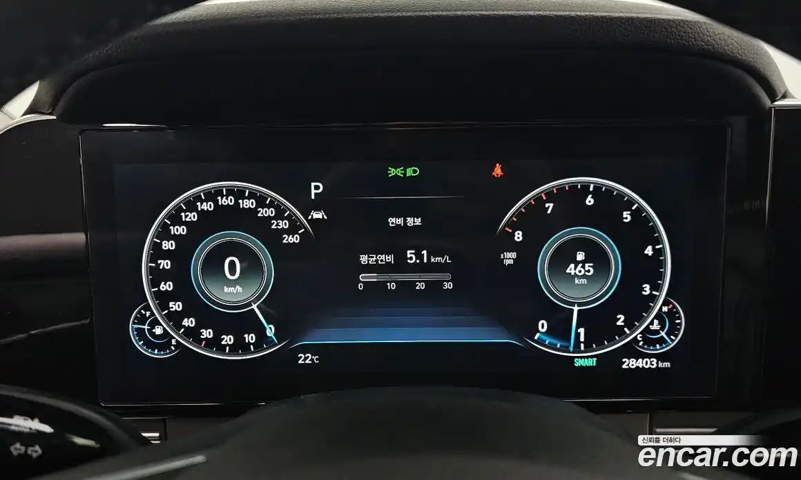 Hyundai Grandeur 2022 2.5 гидро, фото 8