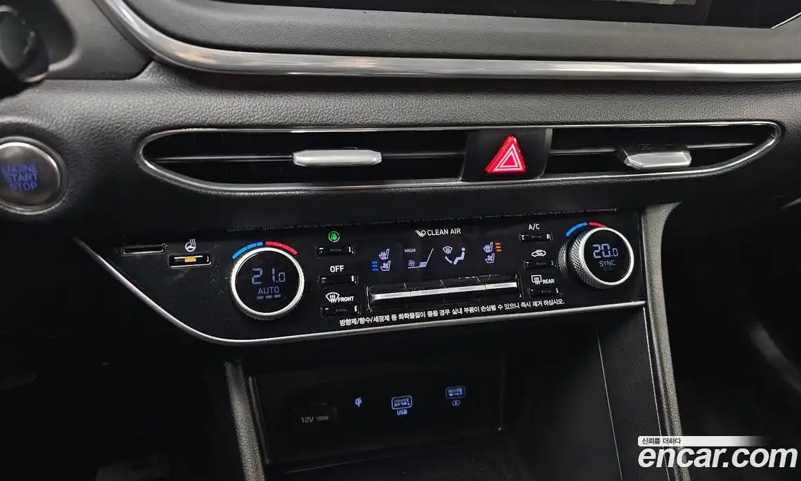 Hyundai Sonata 2019 2.0 гидро в Москве № 1288590, фото 17