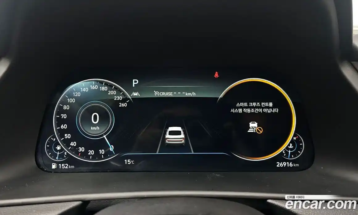 Hyundai Sonata 2019 2.0 гидро в Москве № 1288590, фото 8