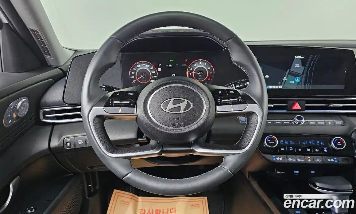 Hyundai Avante 2025 1.6 гидро в Москве № 1288601, фото 14