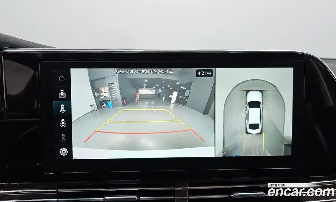 Hyundai Grandeur 2021 2.5 Автомат в Москве № 1288647, фото 14