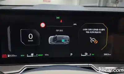 Kia Sorento 2025 1.6 гидро в Москве № 1288716, миниатюра 8