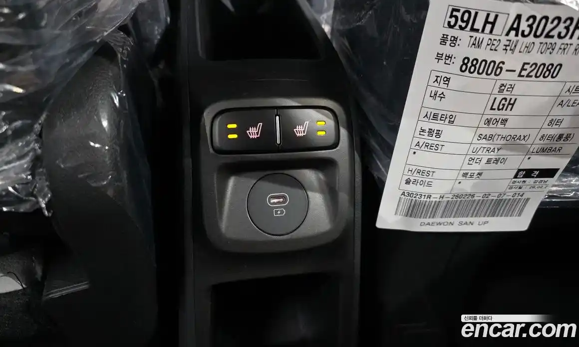 Kia Ray 2026 1.0 Автомат в Москве № 1288754, фото 19