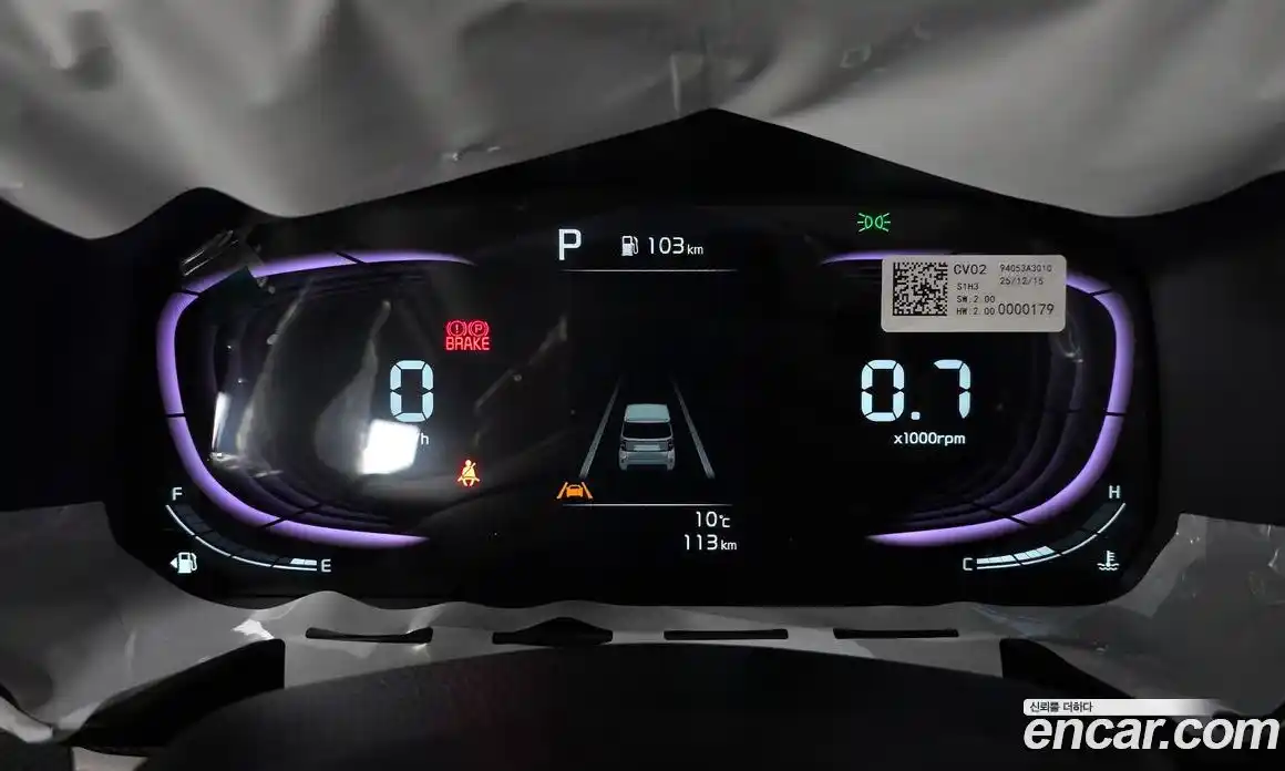 Kia Ray 2026 1.0 Автомат в Москве № 1288754, фото 8