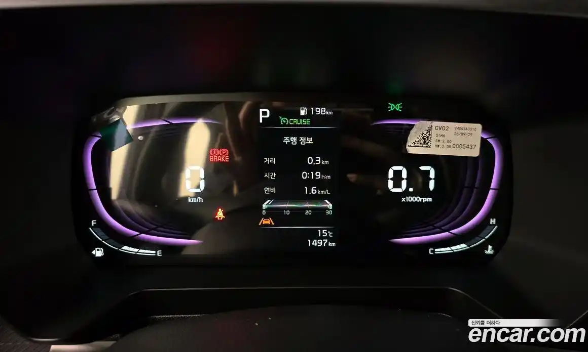 Kia Ray 2026 1.0 Автомат в Москве № 1288781, фото 8