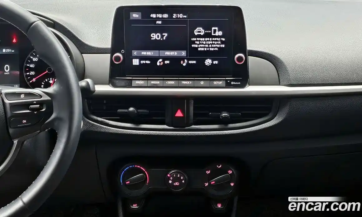 Kia Morning 2023 1.0 Автомат в Москве № 1288916, фото 20