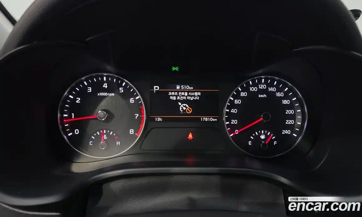 Kia K3 2022 1.6 Автомат в Москве № 1288964, фото 8