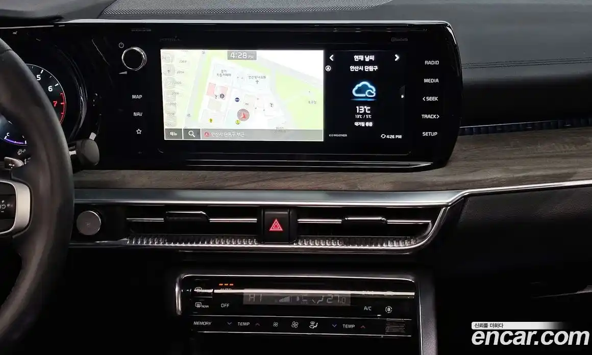 Kia K5 2023 2.0 Автомат в Москве № 1289001, фото 19