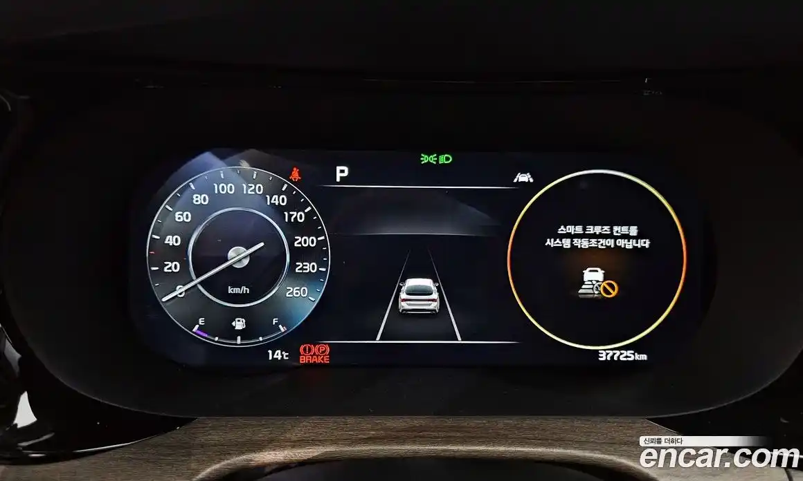 Kia K5 2023 2.0 Автомат в Москве № 1289001, фото 8