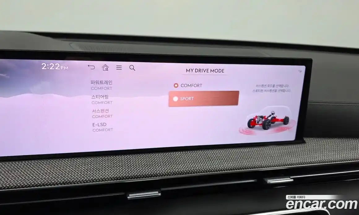 Genesis GV80 2025 3.5 Автомат в Москве № 1289086, фото 18