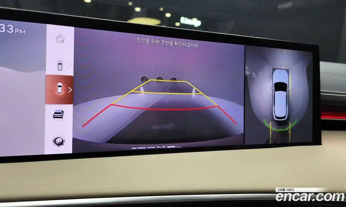 Genesis GV70 2025 2.5 Автомат в Москве № 1289100, фото 16