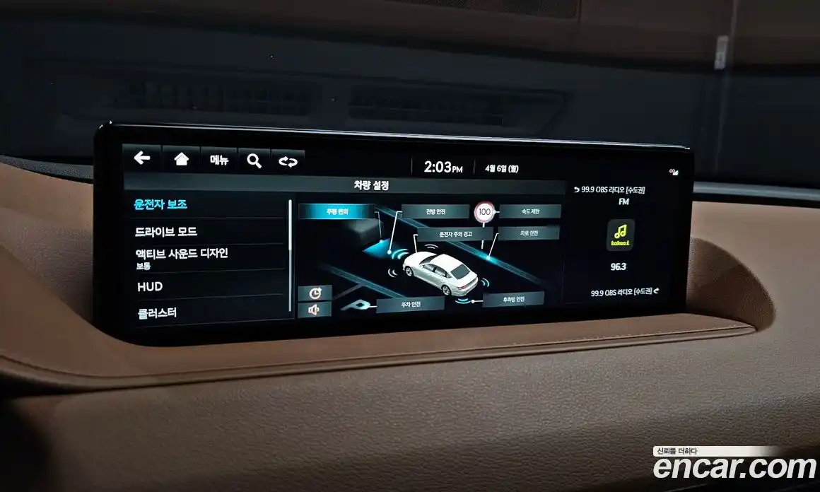 Genesis G80 2022 2.5 Автомат в Москве № 1289108, фото 19