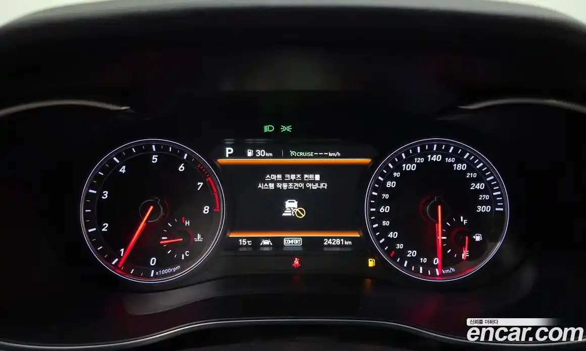 Genesis G70 2020 2.0 Автомат в Москве № 1289119, фото 8