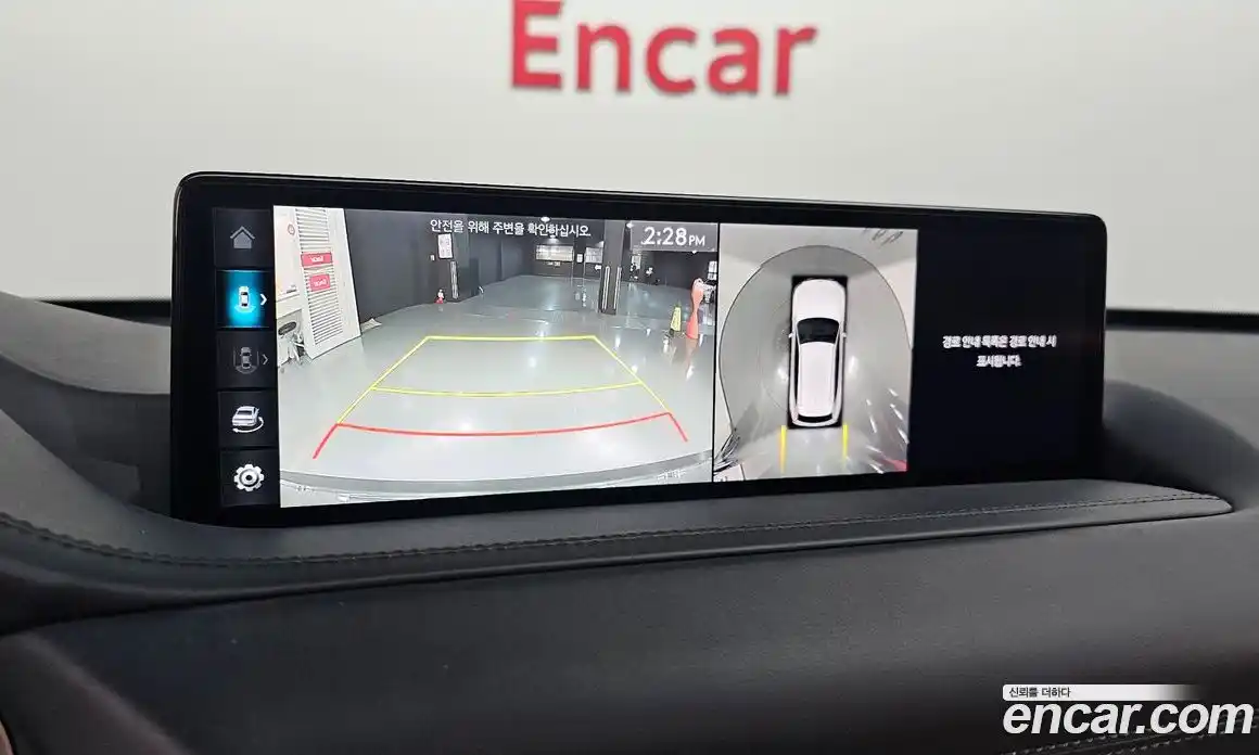 Genesis GV80 2023 2.5 Автомат в Москве № 1289129, фото 15