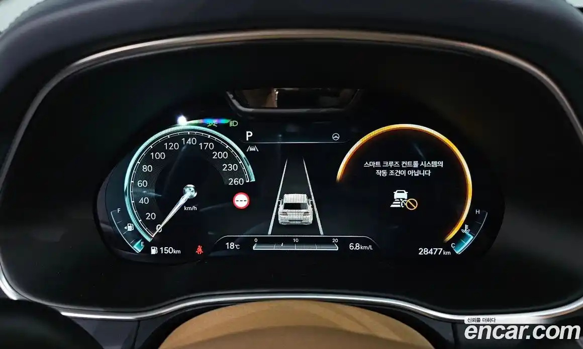 Genesis GV80 2023 2.5 Автомат в Москве № 1289129, фото 8