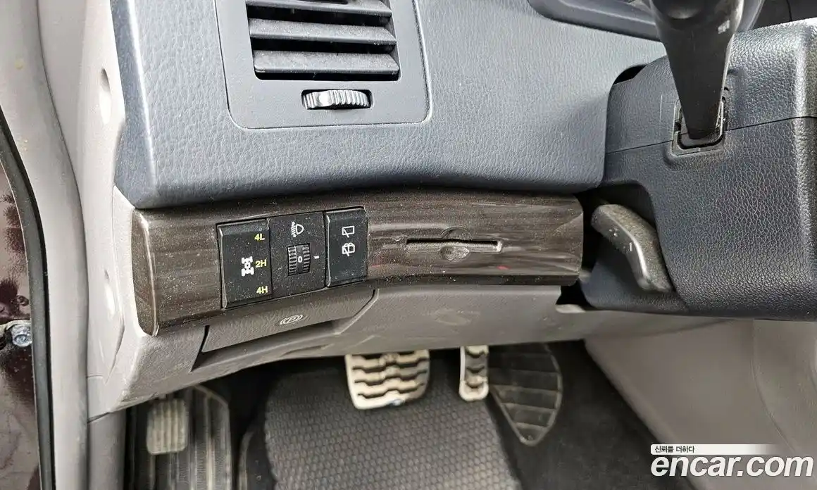 SsangYong Korando 2016 2.2 гидро в Москве № 1289477, фото 15