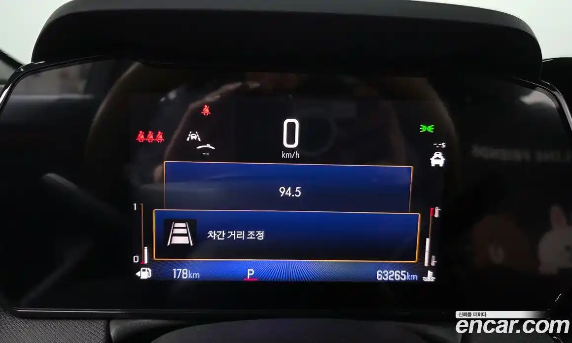 Chevrolet TrailBlazer 2023 1.3 Автомат в Москве № 1289766, фото 8